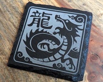 Engraved Slate Coaster | Chinese Zodiacs | Single or Set of 4