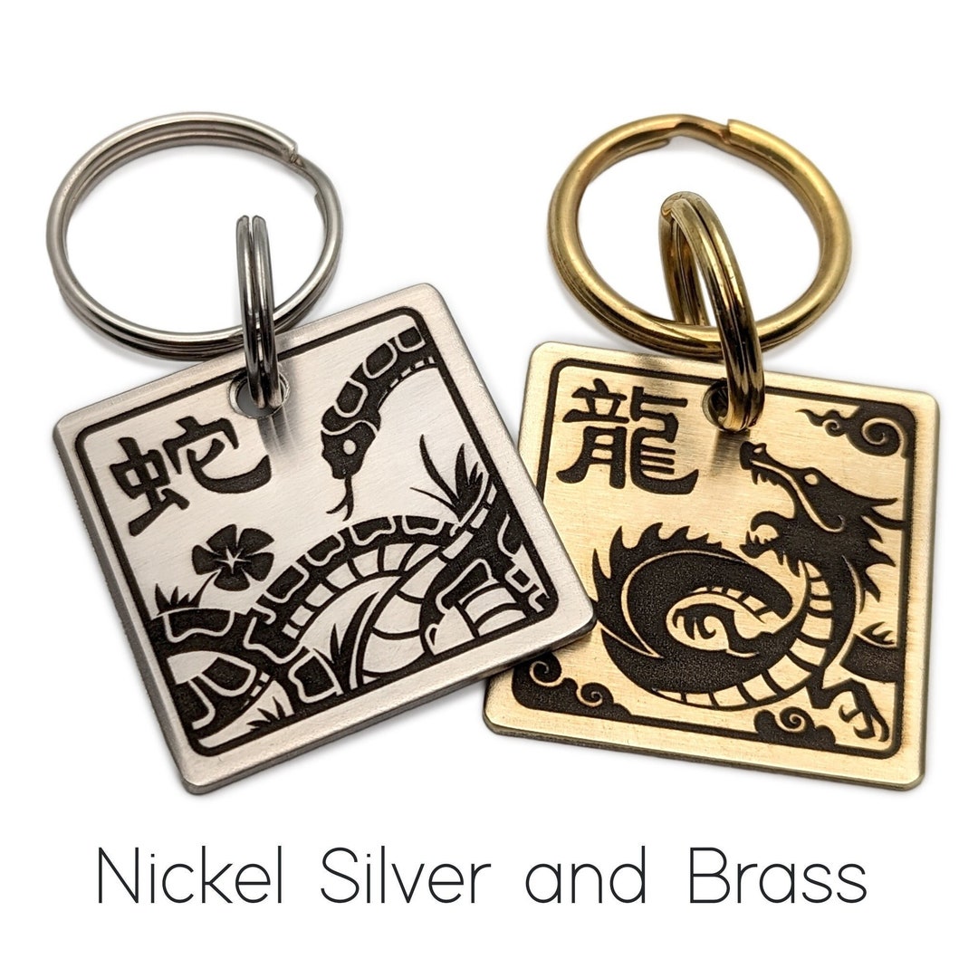 Chinese Zodiac Metal Pet ID Tag 14G Nickel Silver Or Brass Dog Cat chinese-zodiac-metal-pet-id-tag-14g-nickel-silver-or-brass-dog-cat