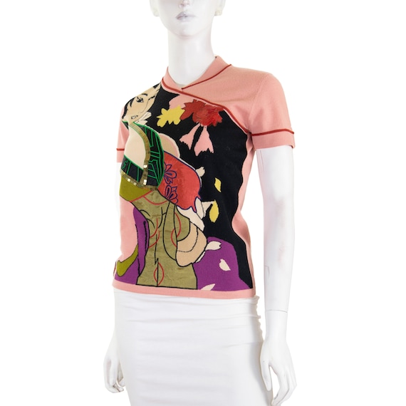 Pull kenzo jungle new arrivals