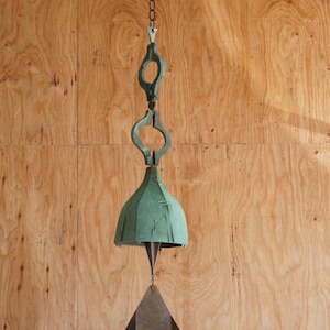 Vintage Paolo Soleri Bronze Wind Bell