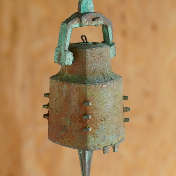 Brutalist Bronze Yoke Wind Bell by Paolo Soleri