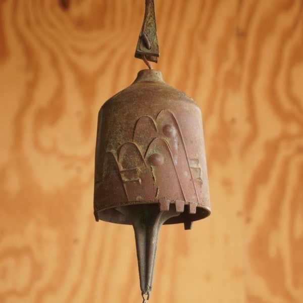 Paolo Soleri  Cosanti Originals Bronze Wind Bell