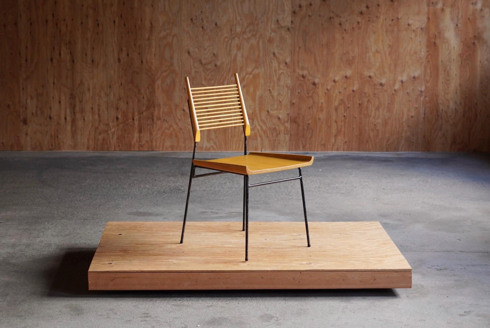 Paul Mccobb Shovel Chair Model 1533 - Etsy