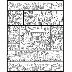 May include: Black and white illustrated artwork depicting Noah's Ark, with text from Genesis. The image shows various animals, including lions, giraffes, and elephants, along with biblical scenes and text.