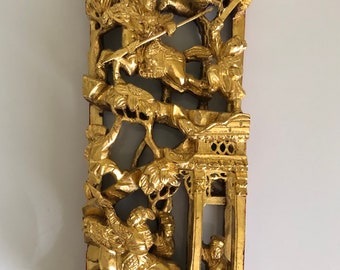 ANTIQUE CHINOISERIE CHIC Decor, Chinese Temple Wood Carving Panel, Gold Gilt, 12x4 x 1 3/4”