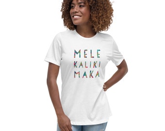 Women's Relaxed T-Shirt, Mele Kalikimaka, Christmas in Hawaii shirt