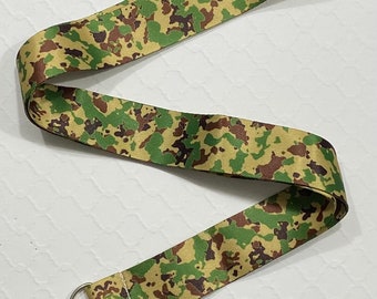 Camouflage Lanyard - military lanyard