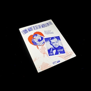 Vintage 1941 Sheet Music - &quot;I Don&#39;t Want to Set the World on Fire&quot; - Collectible WWII Era Music Memorabilia