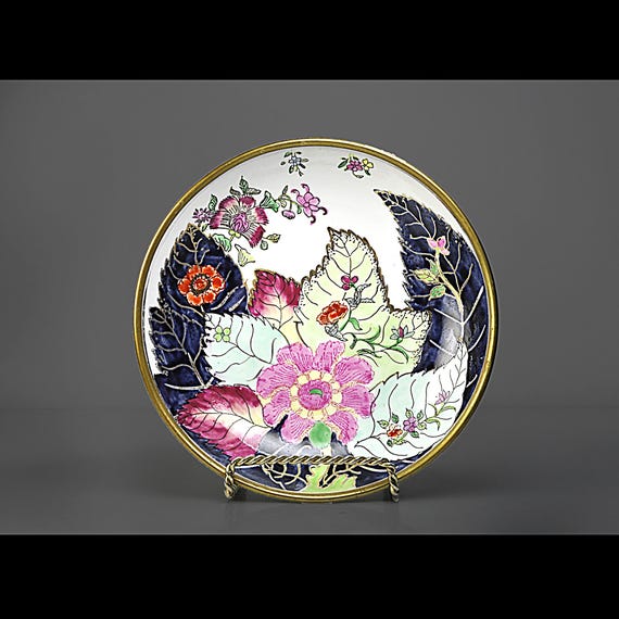 Vintage ACF Japanese Porcelain Bowl, Decorated in Hong Kong, Floral Leaves, Gold Gilt