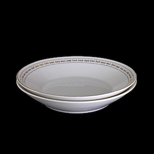 Mikasa Coupe Soup Bowls, Becket Pattern, Set of 2