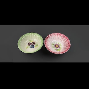 Yamasho ironstone - Etsy 日本