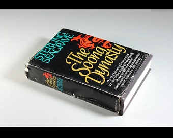 1985 Libro de tapa dura, La dinastía Soong, Primera edición, Biografía, Política, No ficción, Literatura, Historia china