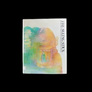 May include: The cover of a children's book titled "The Seeing Stick" by Jane Yolen. Pictures by Trina Schart Hyman. The cover features a colorful illustration of a lantern with a person inside, surrounded by green and yellow foliage.