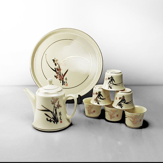 Miniature Tea Set, Zhong Guo Chao Cai, Chinese Porcelain, Gold Trimmed, Collectible, Display Set