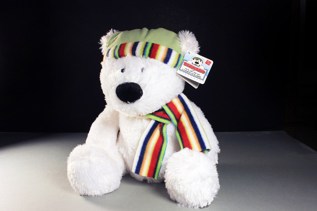 bernard bear plush