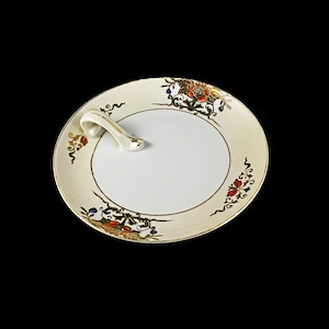 Noritake Lemon Dish, Plate With Handle, Lemon Tray,  Gold Gilt Flower Design