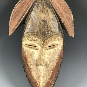 African Kwele Mask from Gabon