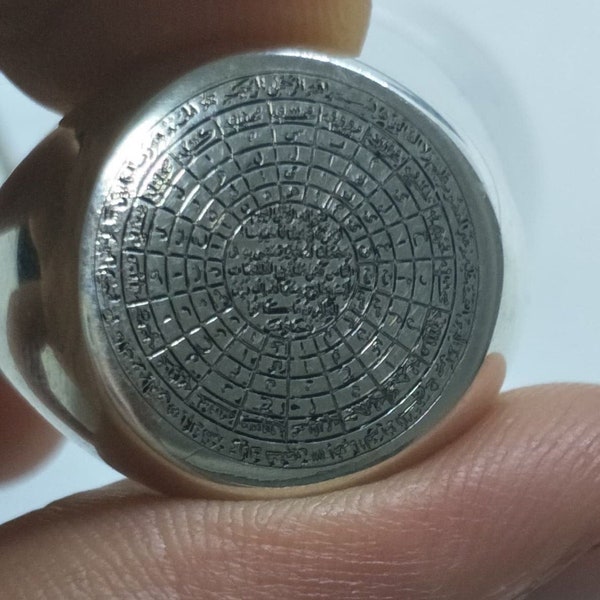 Rare Islamic Talisman Amulet Healing Ring Asma ul Jannat Circle Carving For All Door Open, Success and Protection Signet Mens Ring