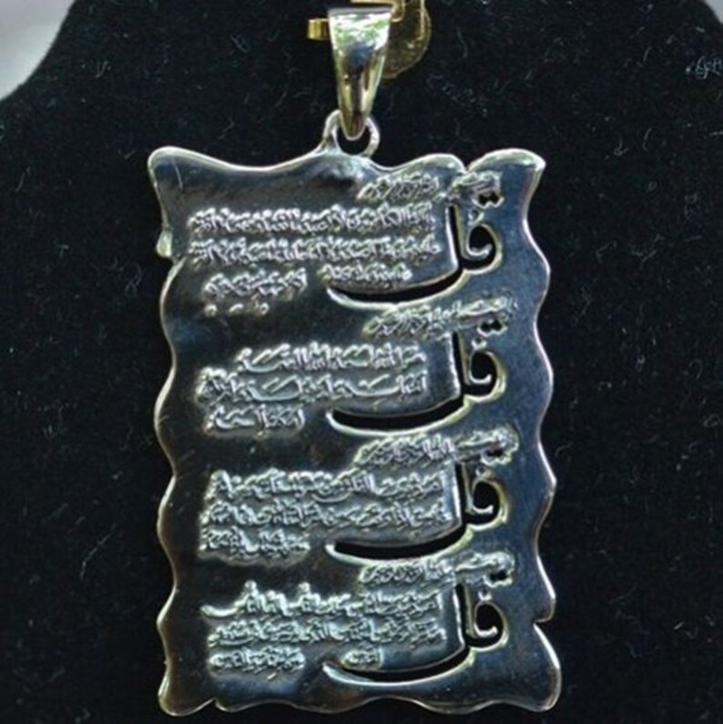 Ikhlas Nazar Protection Suratul Kafirun Nas Falaq Quran Last 4 Qul Surah Islamic Sterling Silver Pendant Amulet For Evil Eye
