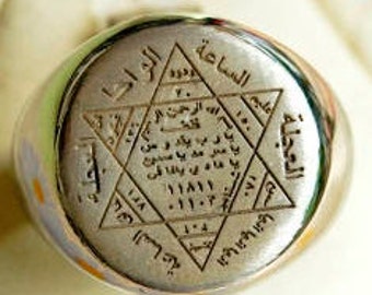 Rare Islamic Healing Talisman Amulet Ring Khatam Suleiman, The Seal of Solomon Hexagram Sign Sterling Silver Ring Signet Ring
