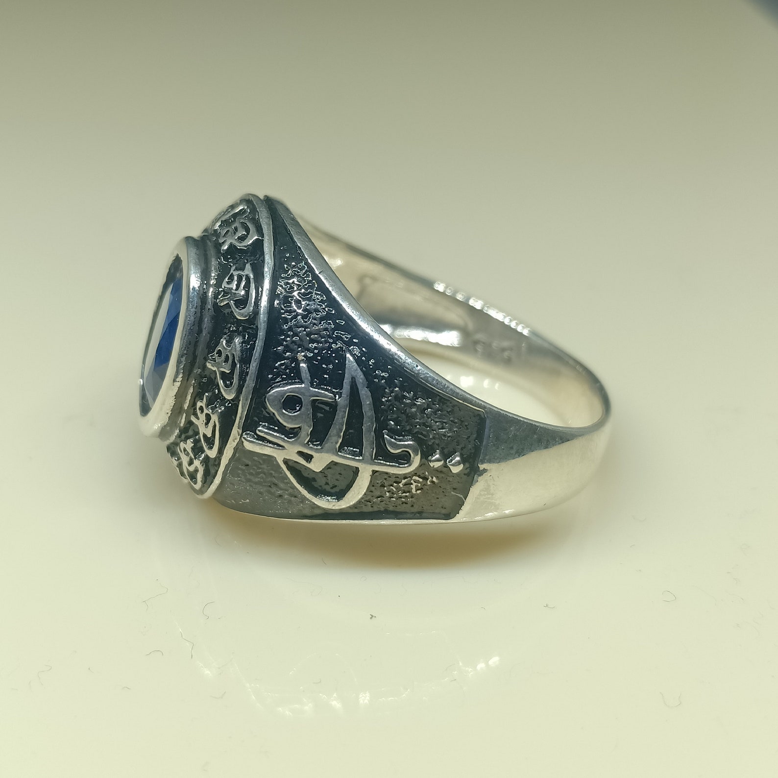 Islamic Calligraphy Shia Ring Ya Ali Genuine Kyanite Ring for Etsy