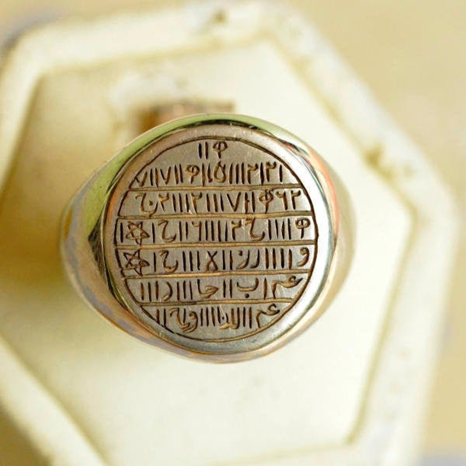 от дурного сна.