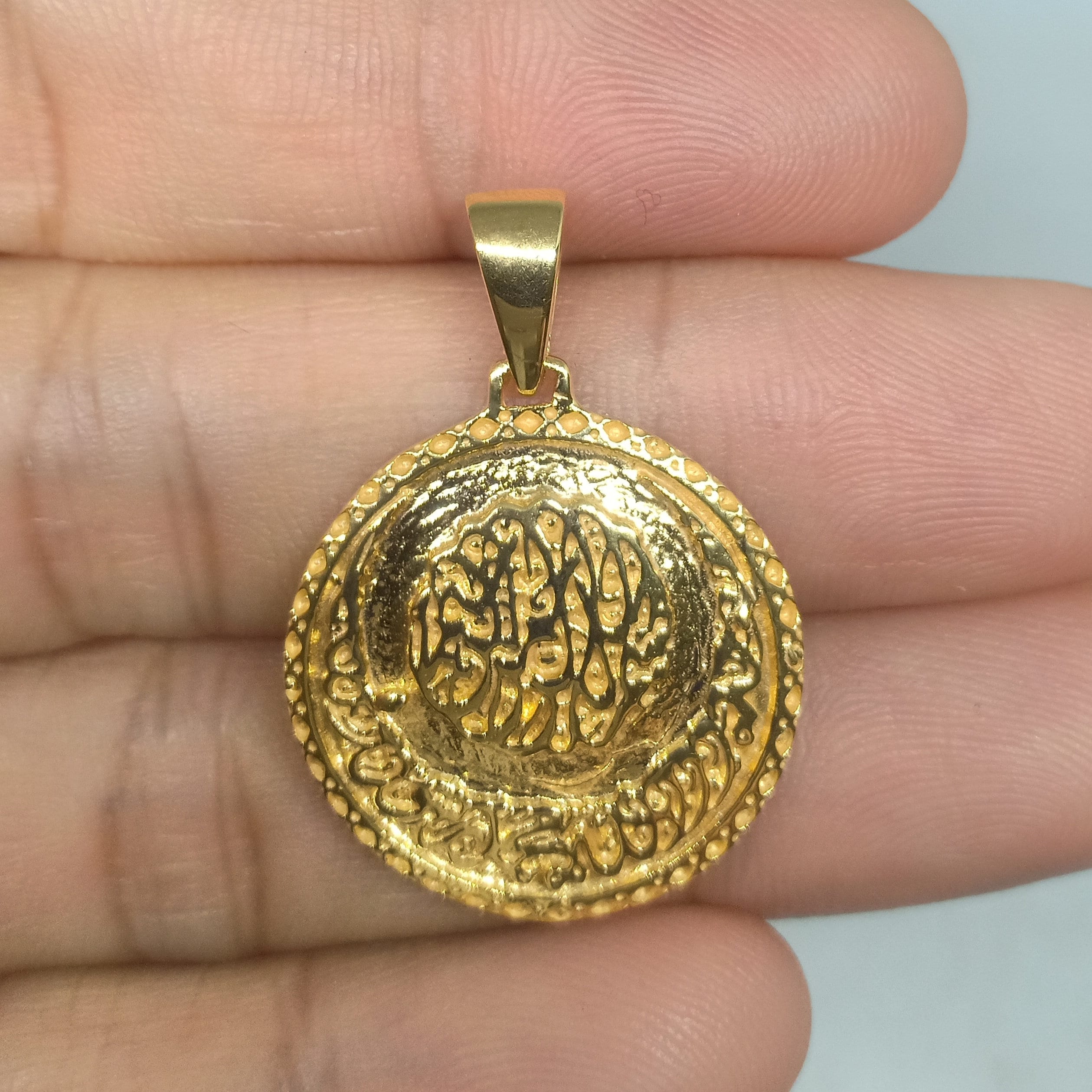 Gold Vermeil, Sterling Silber 925 Amulett Anhänger Muslimische Islamische Kalligraphie Bismillah Sharef und Kalima Tauheed für den Schutz des Körpergleichgewichts
