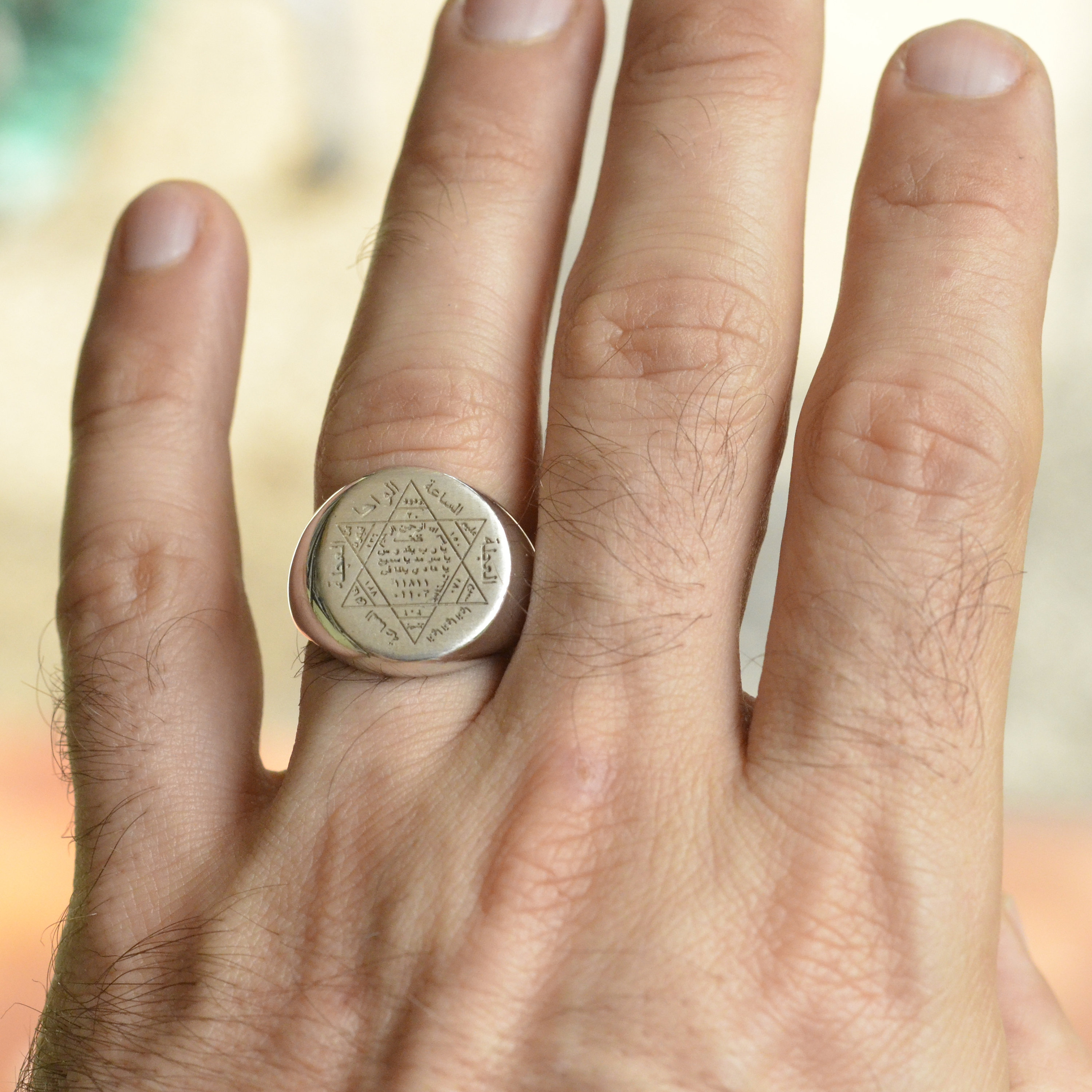 Bague Sceau Homme Hazrat Sulayman - Étoile Hexagonale, Acier Argent Antique - Poids ~13g