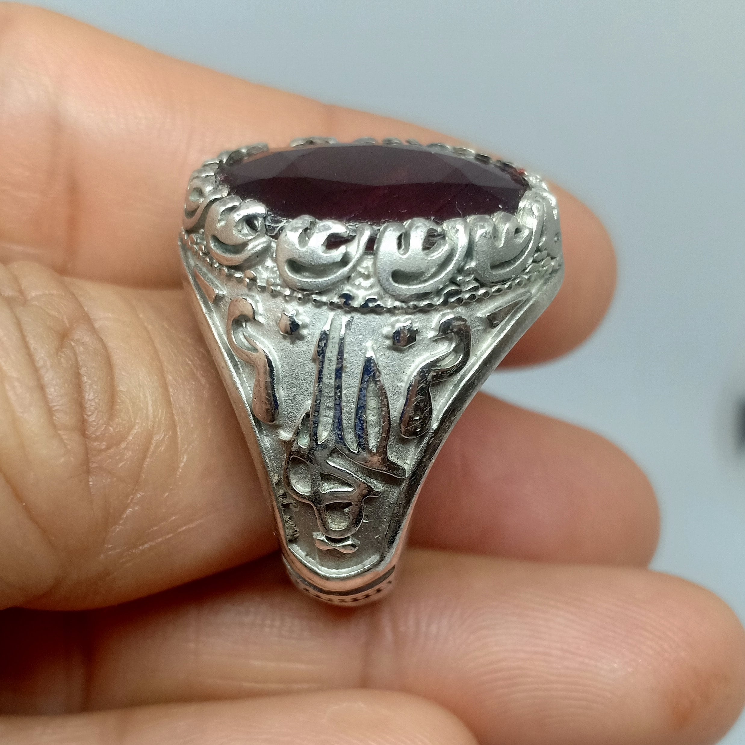Islamic Shia Ring Ya Ali Ya Zahra Calligraphy Genuine Ruby Etsy