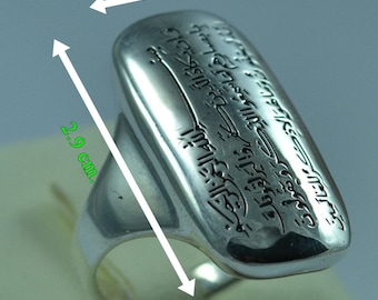 Islam Muslim Amulett Ring Schutz Nazar Dua Surah Qalam Sterling Silber, Islamischer Ring für Evil Eye Nazar Schutz von Holly QURAN