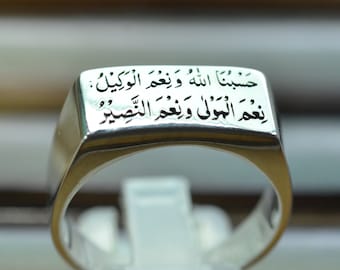 Seltener Islamischer Sufi Siegelring aus Sterlingsilber, Hasbunallahu Wa Ni&#39;mal Wakeel Muslimischer Silberring für Frauen und Männer