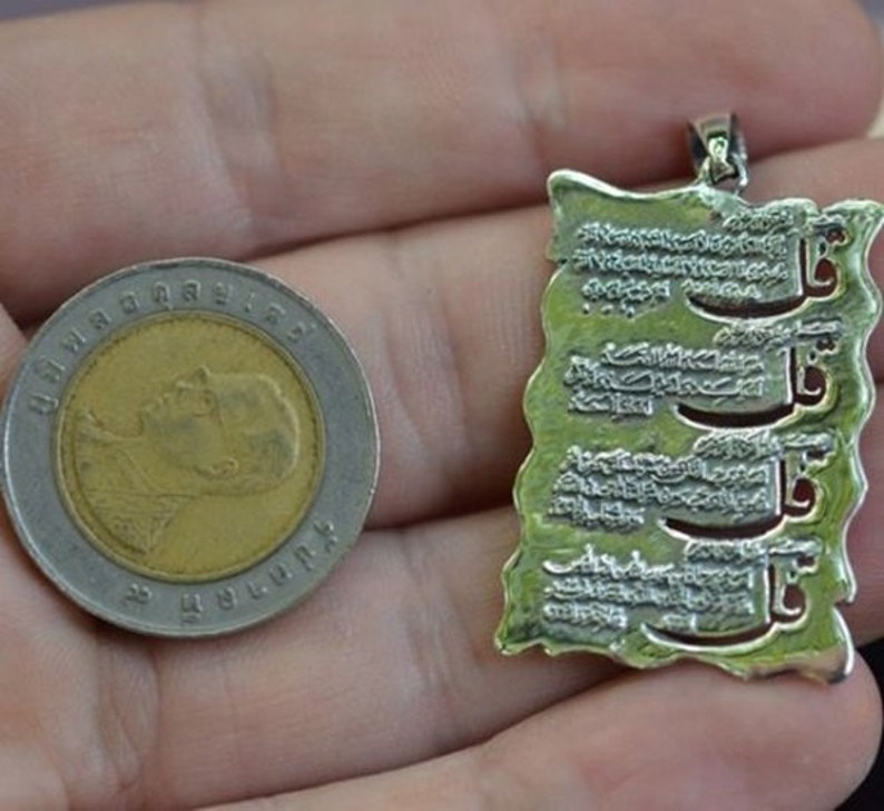 Ikhlas Nazar Protection Suratul Kafirun Nas Falaq Quran Last 4 Qul Surah Islamic Sterling Silver Pendant Amulet For Evil Eye