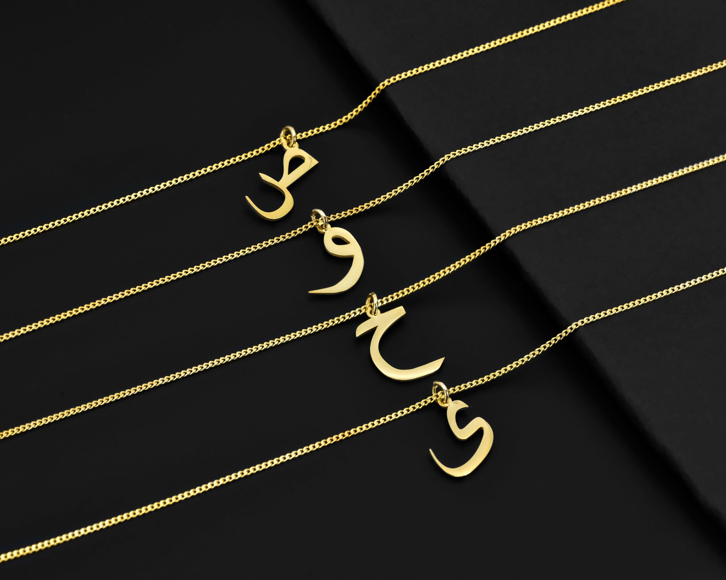 Arabic Initial Letter Necklaces Custom Alphabet Jewelry For Women Gold  Stainless Steel Pendant Personalized Arabic Jewelry Gift - AliExpress