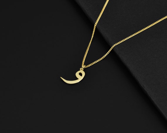 Diamond Arabic Initials letter Necklace – Bellogante