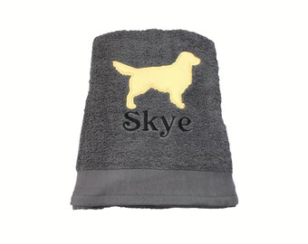personalized dog bath towels
