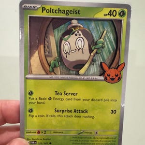 old yugioh cards vs new Retemplating Redesigning Yugioh cards