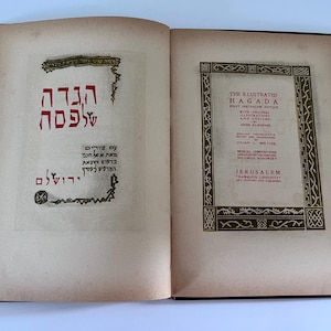 Vintage 1930s ILLUSTRATED HAGADA Hebrew & English, 1st Jerusalem Edition, Exodus from Egypt, Arieh El-Hanani, Solomon Rosowski Leather Cover