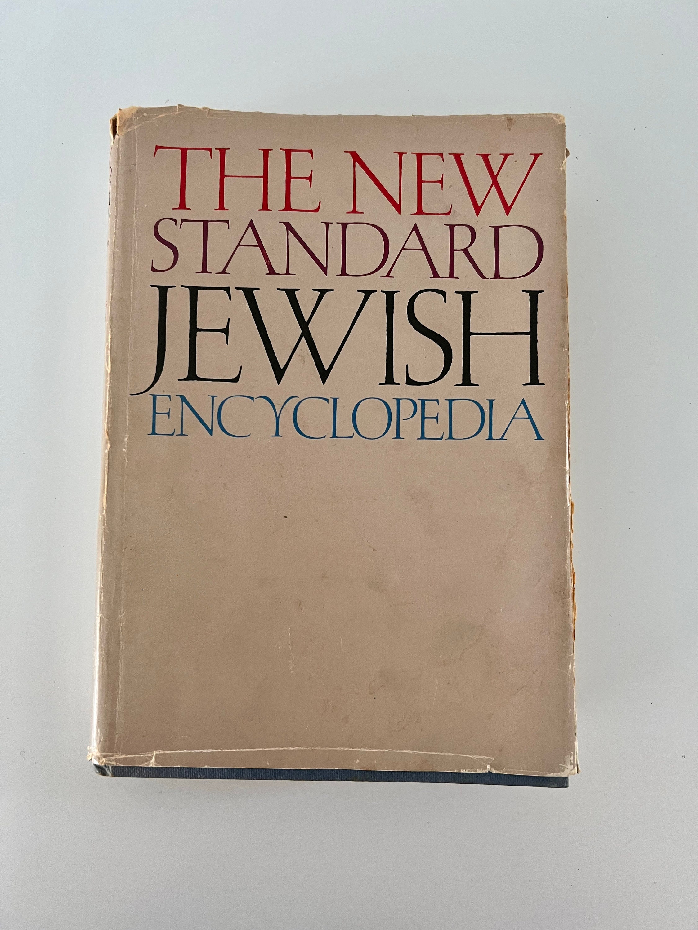 The Junior Jewish Encyclopedia: Fourteenth Revised Edition: Ben