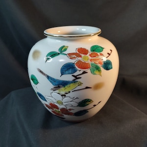 Kutani Japanese Floral Vase