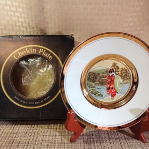 Chokin Plate with Geisha Girl