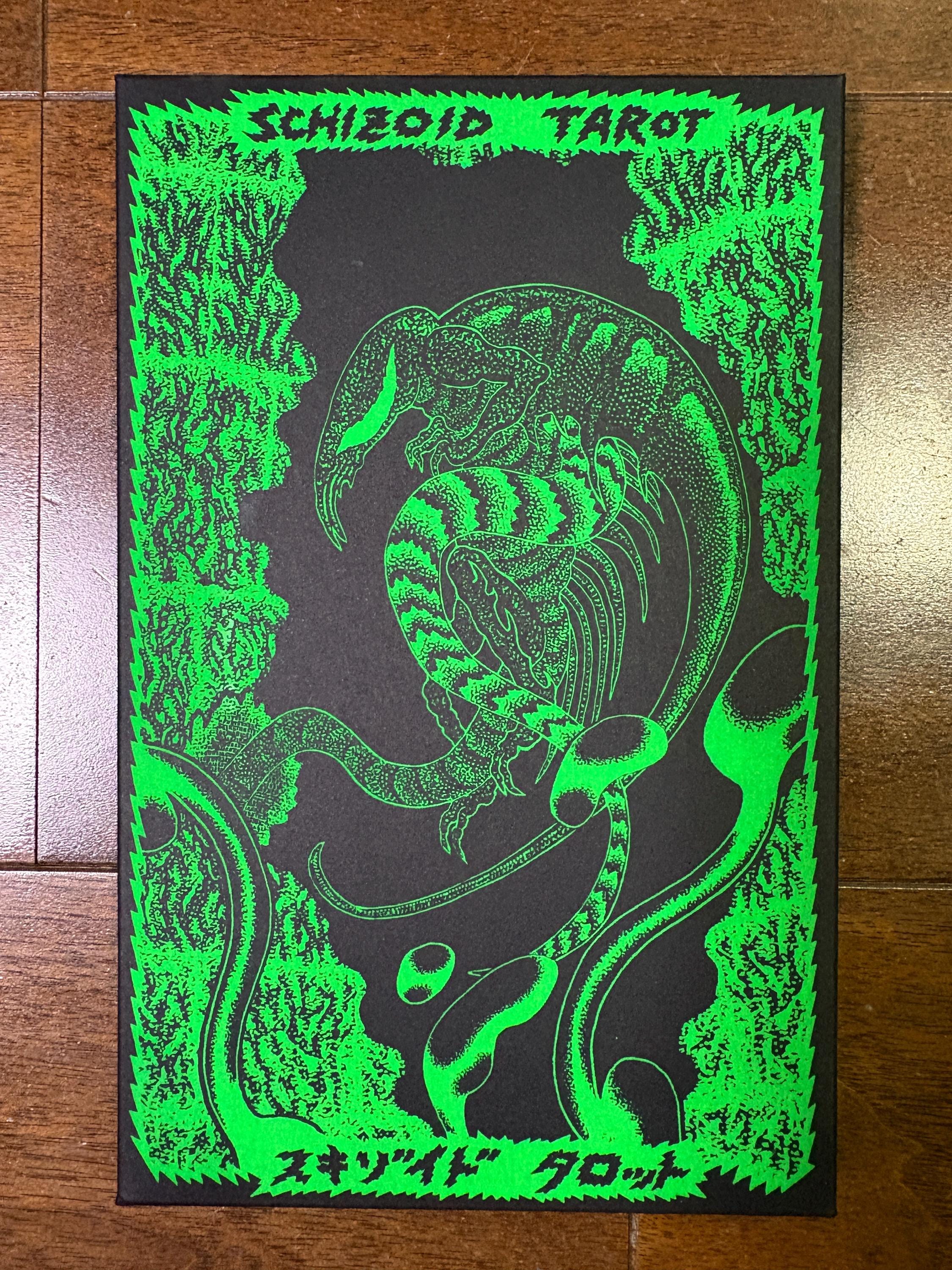 オリジナルプリント ヨコギアラオ　006_1 TT　SOUP 1987 Y's BORN PRODUCT] COTTON TWILL DEFORMED SLEEVE SHIRT(XS Mocha