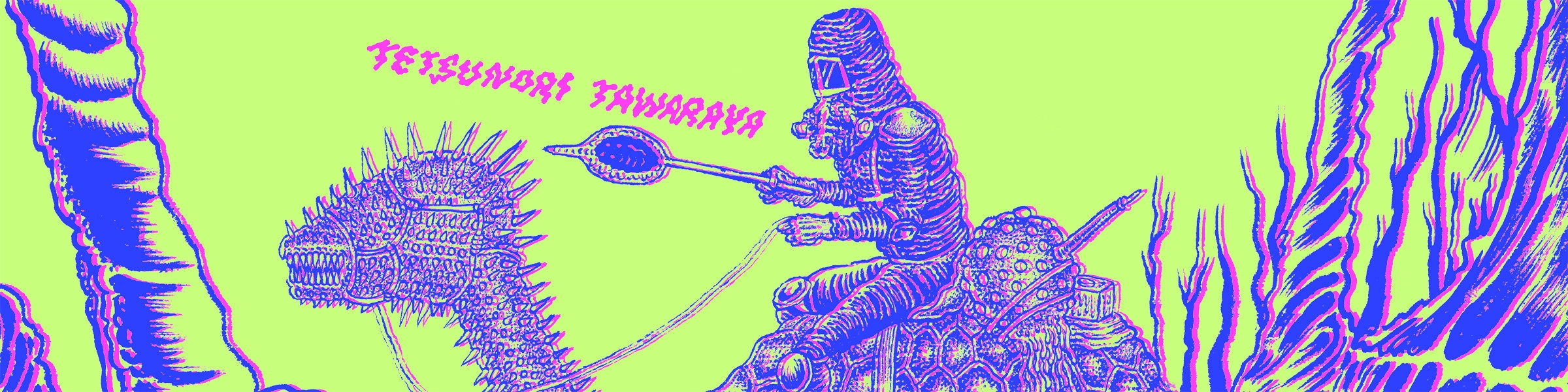 Tetsunori - Etsy 日本