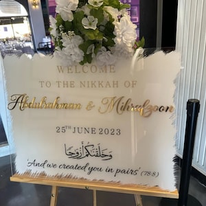 Nikkah Sign | Nikkah Gift | Acrylic Wedding Sign | Islamic Wedding Sign | Personalized Welcome Sign