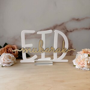 Eid Mubarak Sign, Eid Acrylic Table Decor, Ramadan Kareem Sign, Ramadan Mubarak Sign, Ramadan Acrylic Sign, Ramadan Wood Sign, Eid Decor