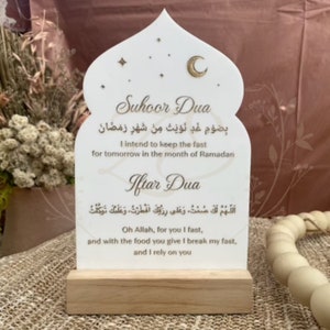 Iftar and Suhoor Dua Sign | Iftar Party Decoration | Ramadan Decor | Ramadan Decoration | Acrylic Dua Sign | Iftar Dua Sign | Suhur Dua Sign