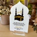 see more listings in the Islamic Decor section