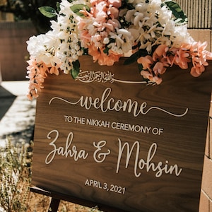 Wooden Nikkah Welcome Sign: Walnut & White, 18&quot; x 24&quot;