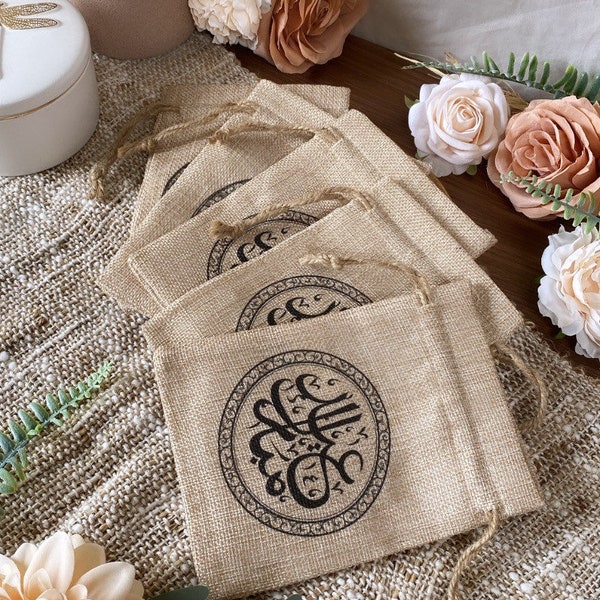 Eid Burlap Bag, Ramadan Mubarak Burlap Bag, Personalized Burlap Bag, Eid Mubarak Burlap bag, Custom Burlap Bag