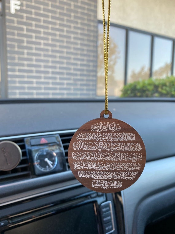 Autospiegel Anhänger Islamische Geschenke Ayatul Kursi Nazar Dua