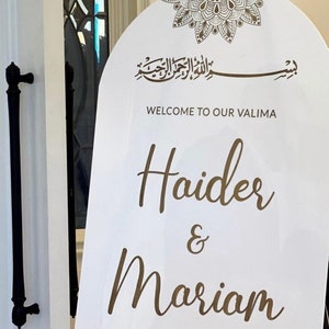 Personalized Arch Nikkah Sign | Arch Wedding Sign | Islamic Wedding sign | Acrylic Wedding Sign | Welcome Nikkah Sign